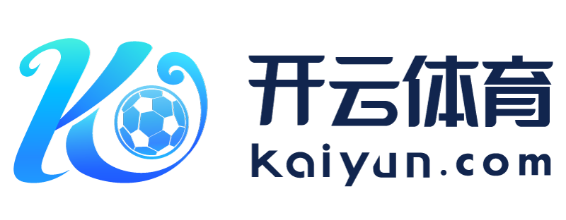 安徽省黄山市开云在线下载app